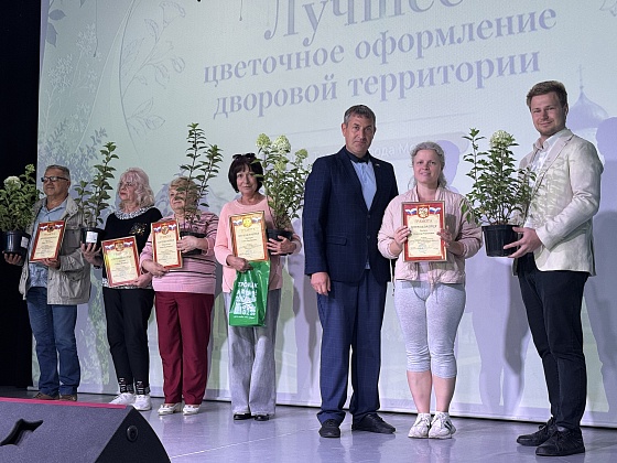 Итоги конкурса цветников подвели в районе Троицк